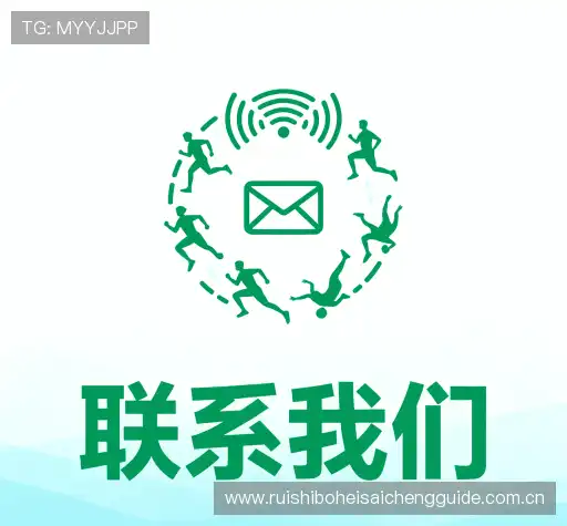 咨询互动